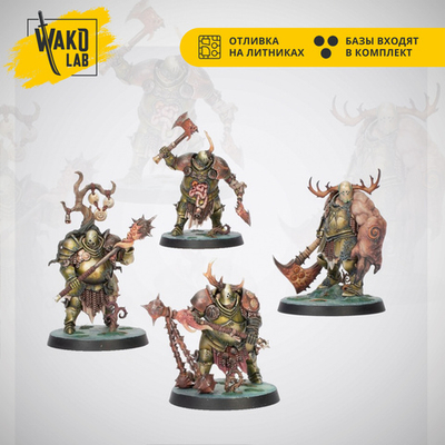 Darkwater Blight Templars & Mulgoth the cleaver