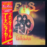 Earthshaker - Blondie Girl (Япония 1983г.) EP