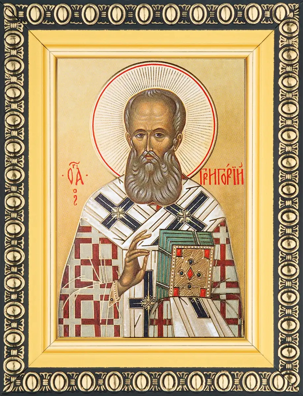 Икона "Григорий Богослов" 6х9 в раме 8х11