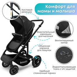 Коляска трансформер BubaGO Dias 3в1
