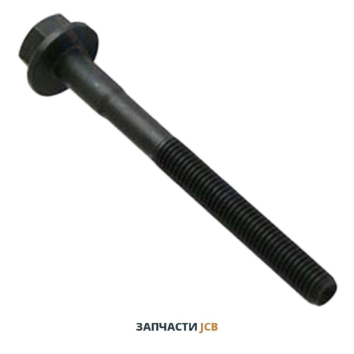Болт ГБЦ AR двигателя JCB 02/291234, 02-291234
