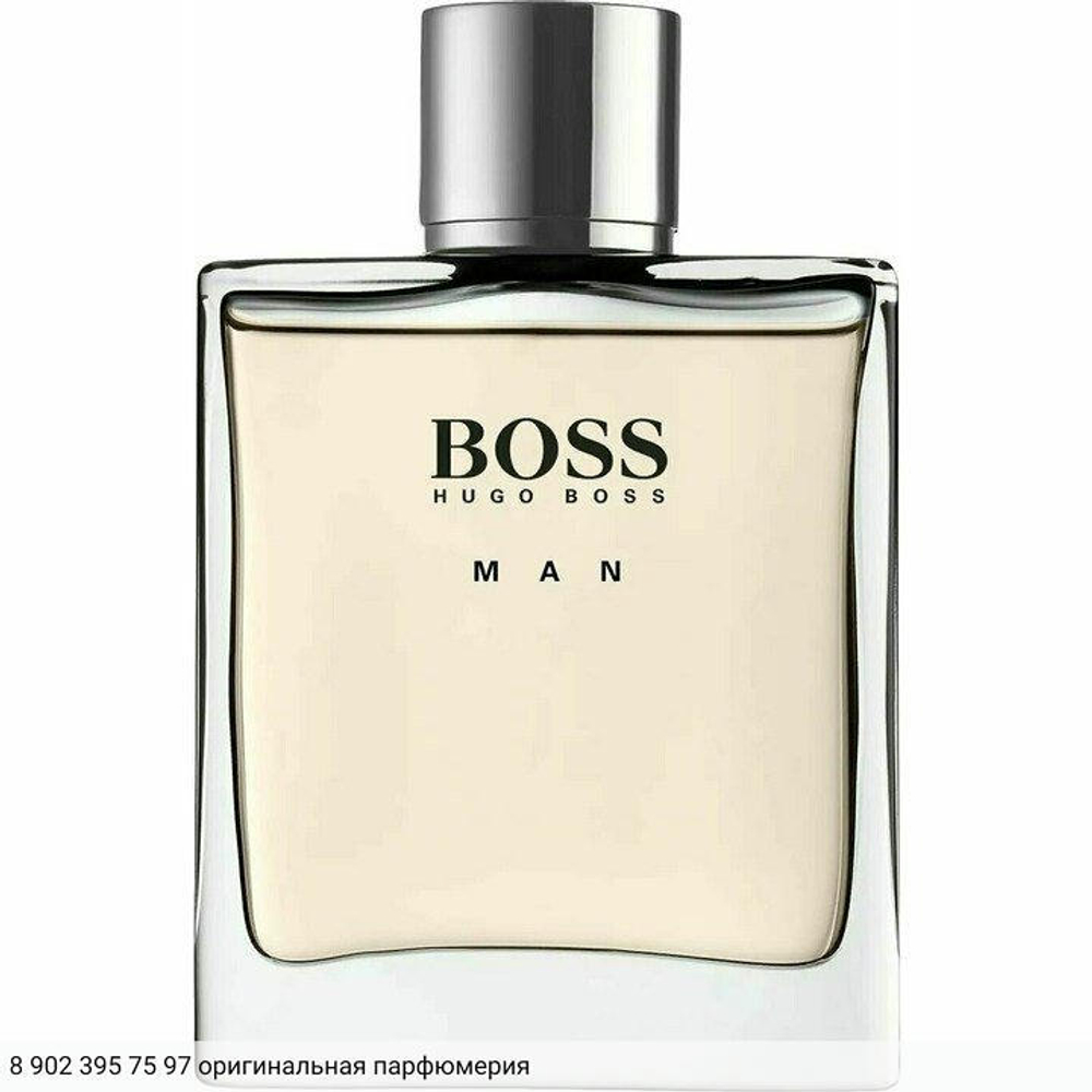 Boss Man