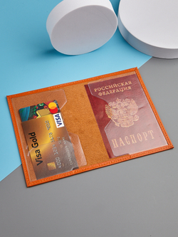 Обложка на паспорт кожаная