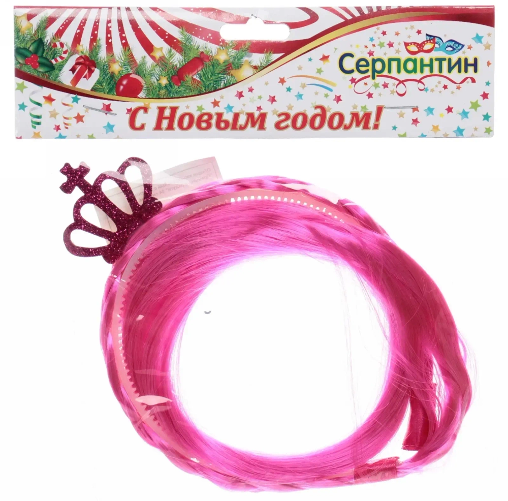 Ободок карнавальный с хвостом «Принцесса радуги» 54 см, микс