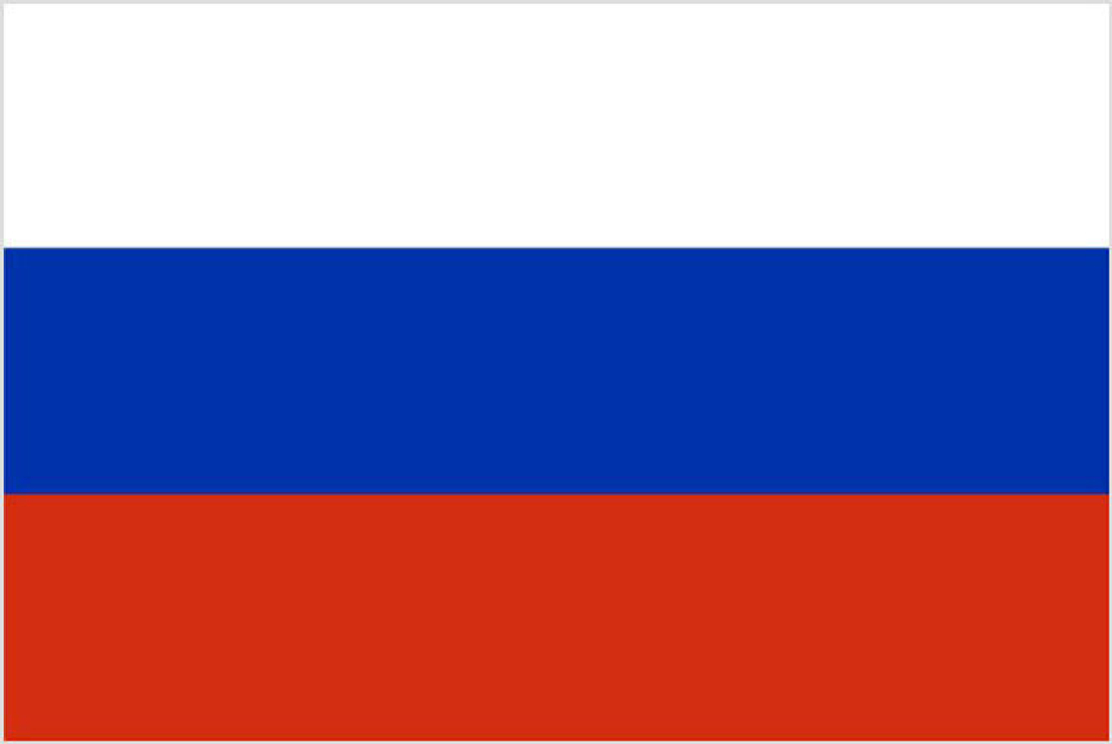 Евразийский экономический союз (ЕАЭС)Армения, Белоруссия, Казахстан, Киргизия и Россия.