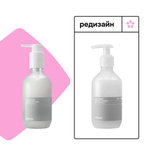 Гель-пенка для умывания с керамидами Celimax Dual Baririer Mild Gel Cleanser, 200мл