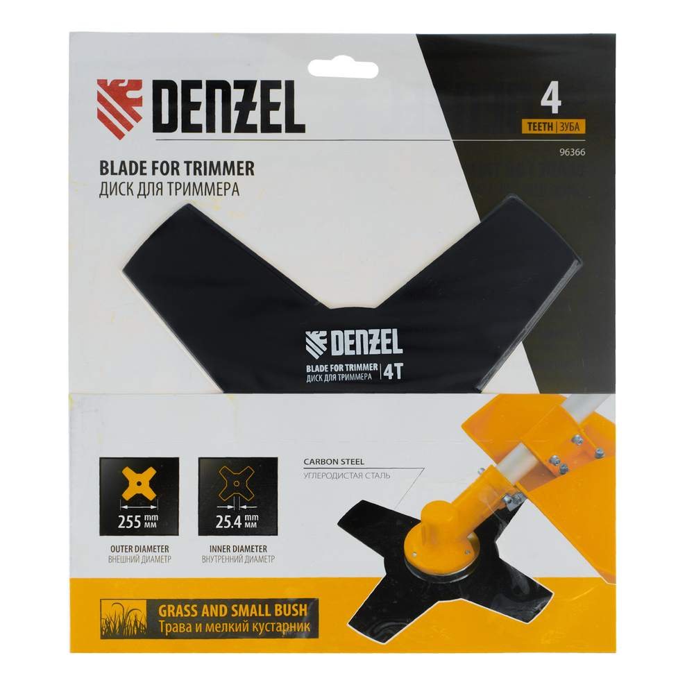 Диск для триммера , 255 х 25,4  4 лезвия Denzel