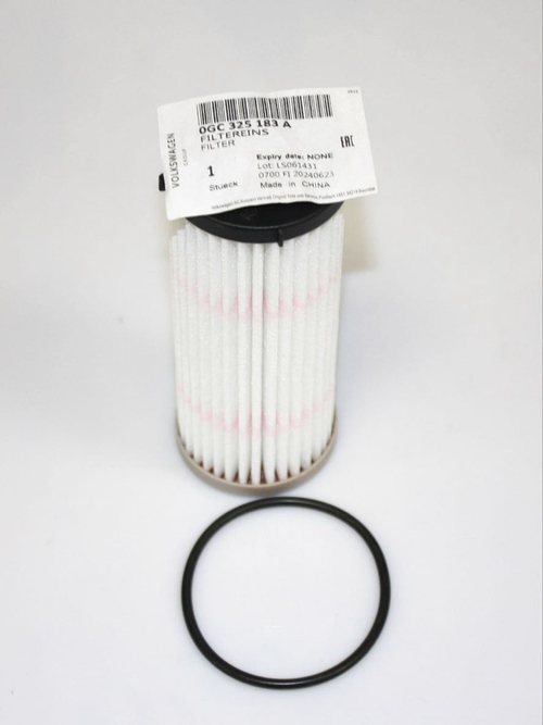 Фильтр масляный (картридж) 0GC325183A для Volkswagen, Skoda
