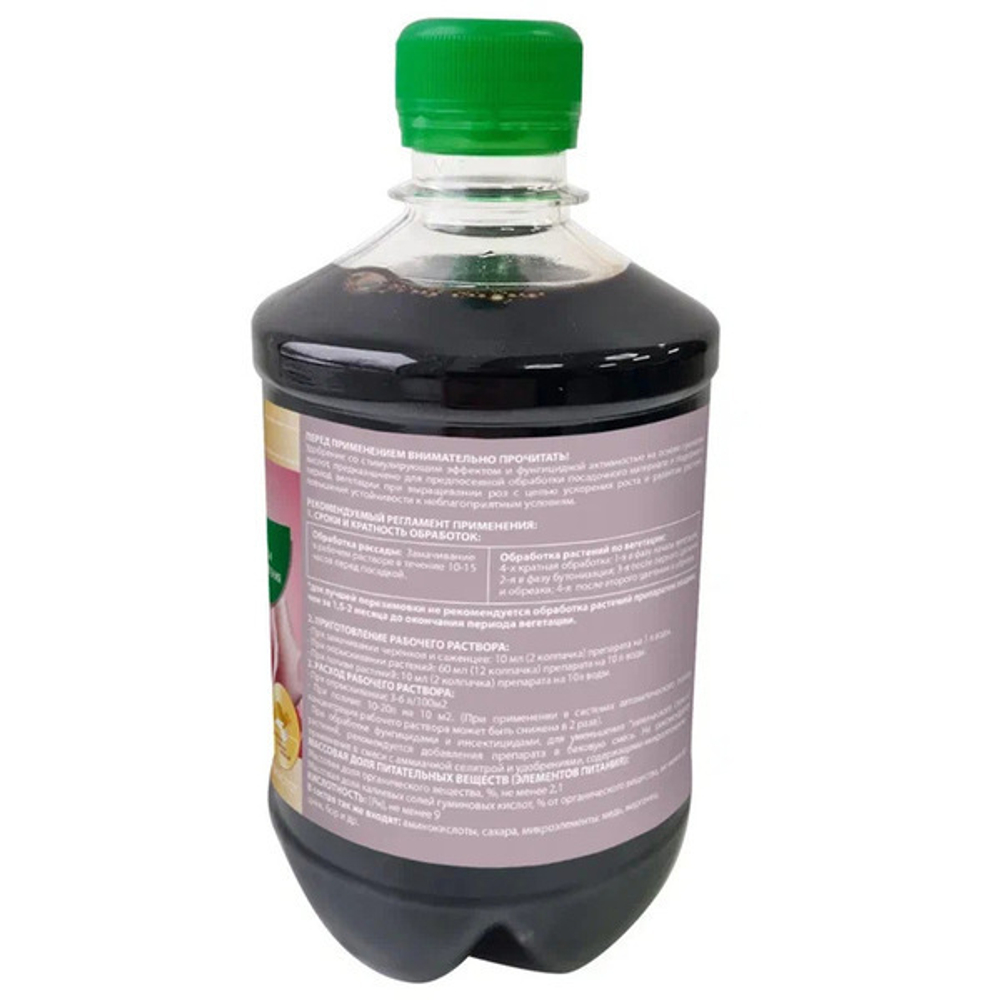 Органическое удобрение ПрофиФлекс для роз, Премиум 0,45л