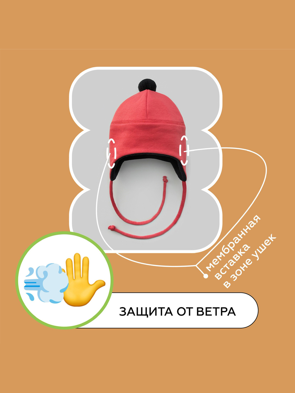 Мультисезонная шапка с узелками (клюква)