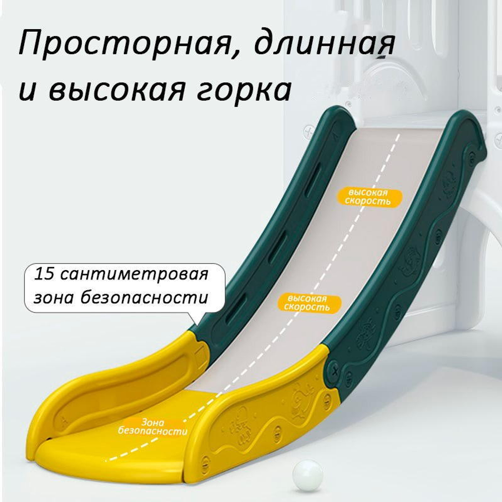 Игровой комплекс UNIX Kids Playhouse с горкой и качелями белый