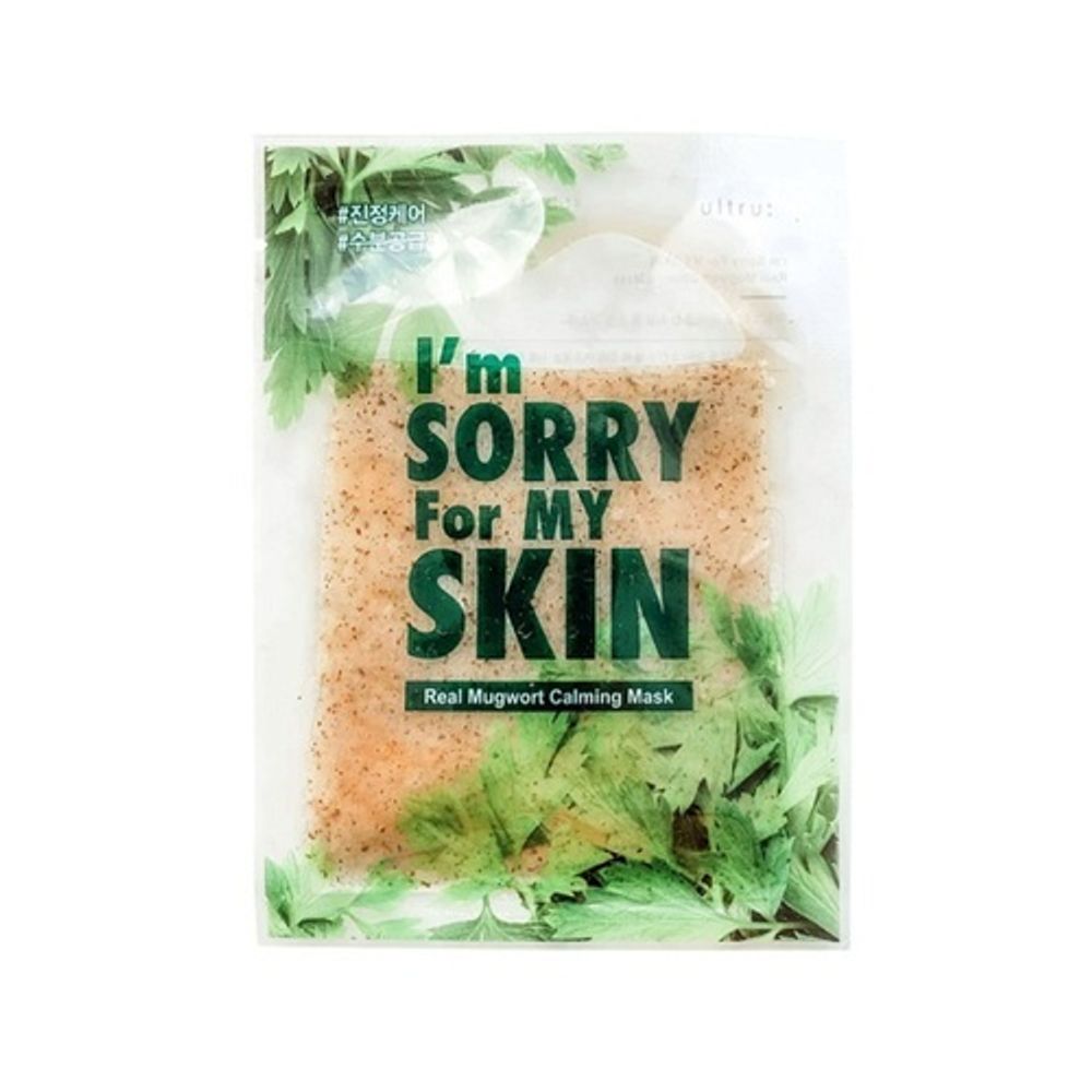 I&#39;m Sorry For My Skin Маска успокаивающая с полынью - Real mugwort calming mask, 23мл