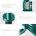 KRAFTOOL DOUBLE RAM, 8 т, 170 - 430 мм, с увеличенным подъемом, двухштоковый бутылочный домкрат (43463-8)