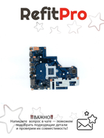 Материнская плата для ноутбука Lenovo ideapad 330-15IGM NM-B66 Intel core I5-7200U UMA 4G NOK (5B20R16695), оригинал