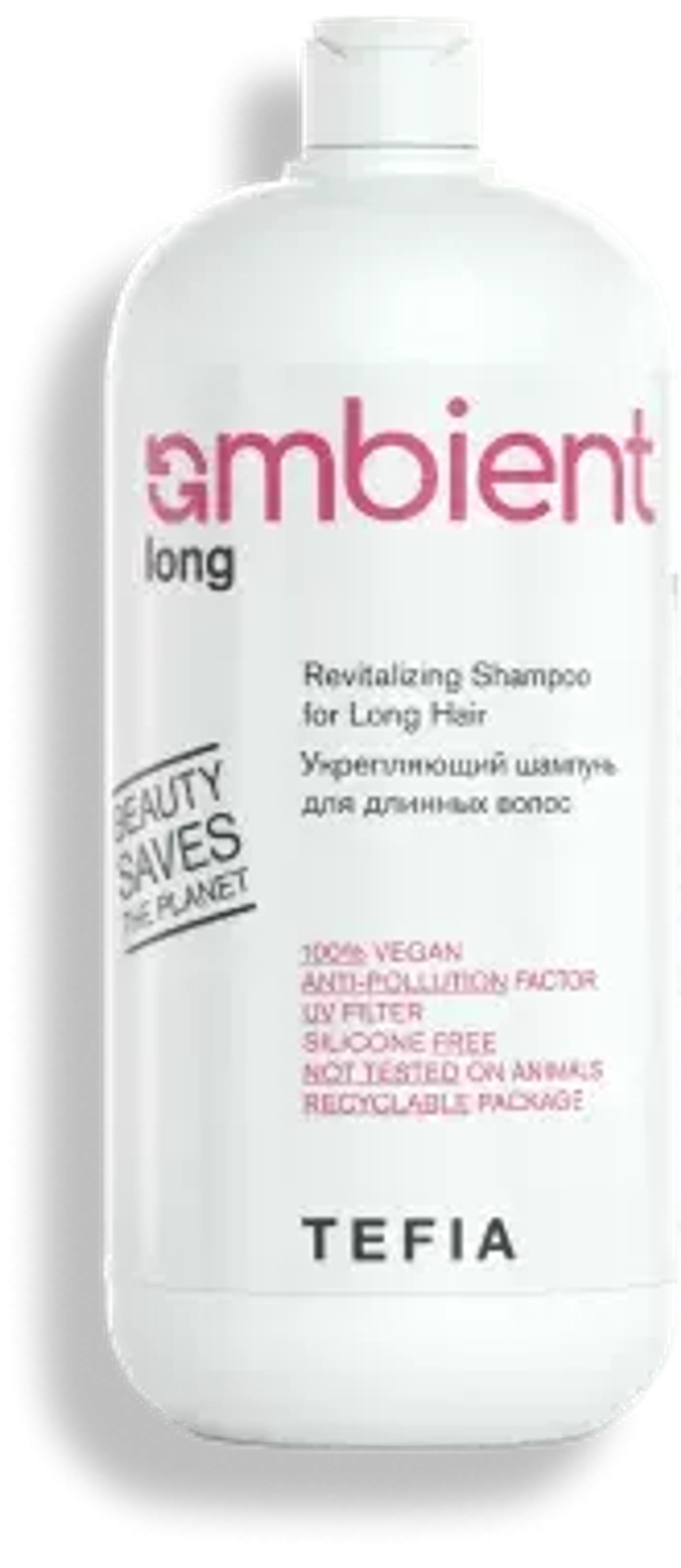 Укрепляющий шампунь для длинных волос Tefia Ambient Long Revitalizing Shampoo for Long Hair, 950 мл