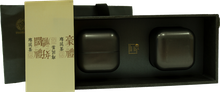 Чай Shennun Premium Молочный Улун подарочный набор 120 г