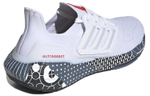 Кроссовки Adidas Ultraboost 22