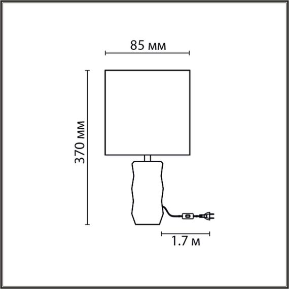 Настольная лампа Lumion Moderni Beina 8136/1T
