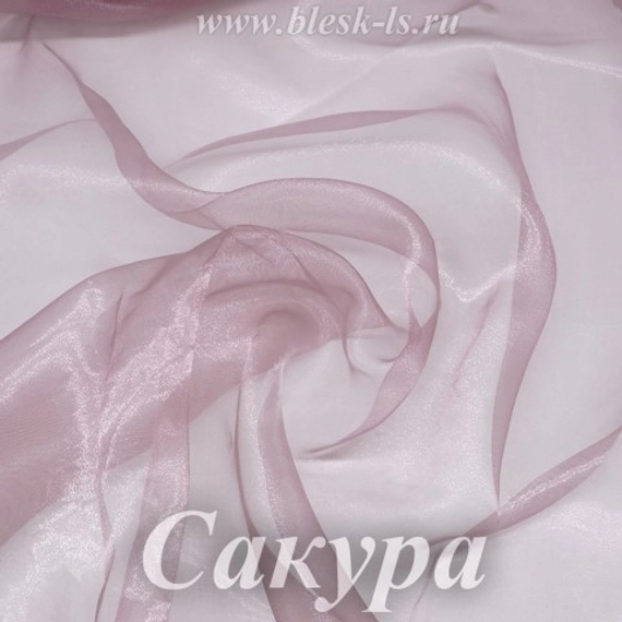 Органза глянцевая, Сакура, ширина 150 см, 50 ден, розница от 30 см