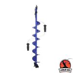 Ледобур 130 Long левое вращение, длина шнека 70см  Helios