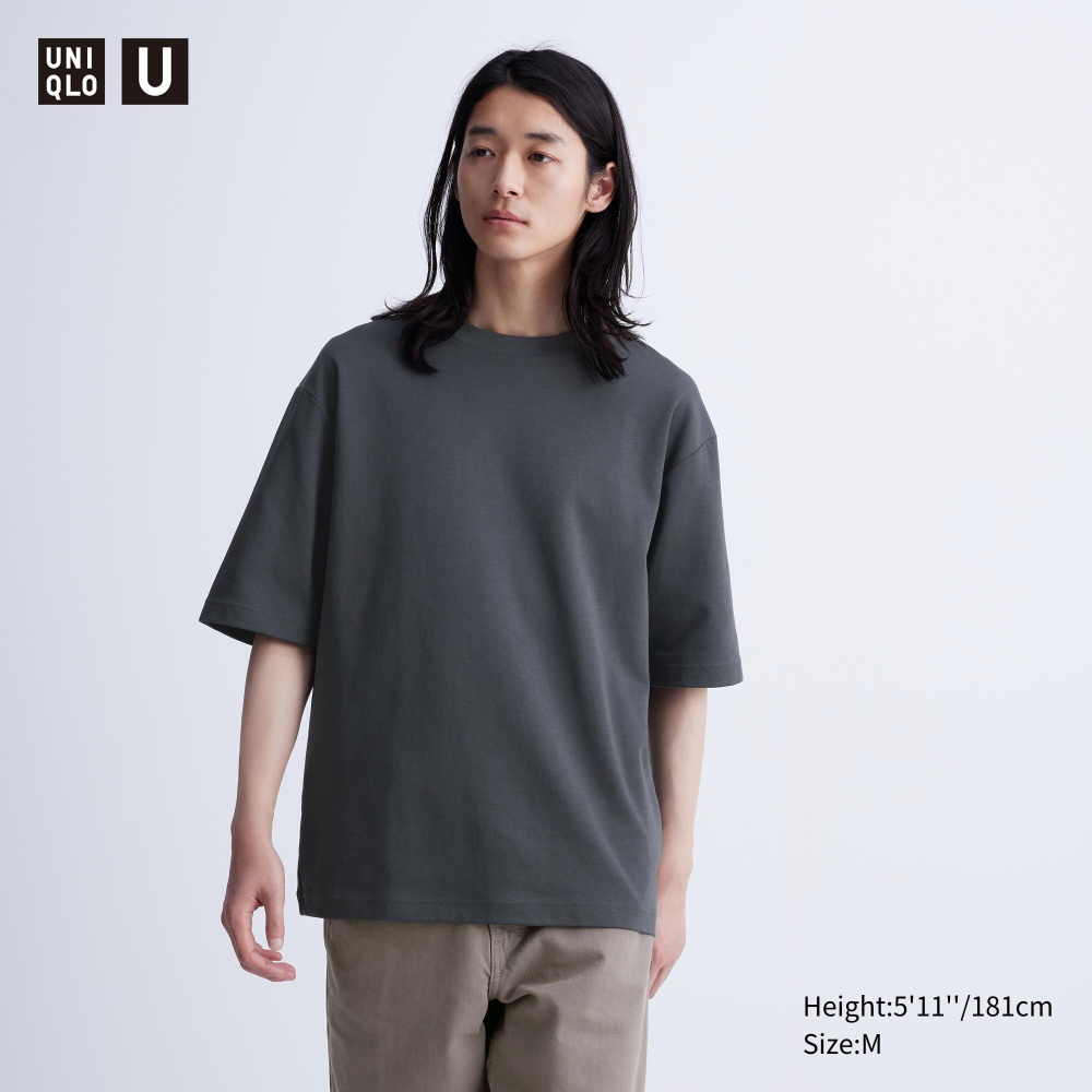 UNIQLO | Хлопковая Футболка Оверсайз Airism