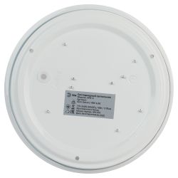 Светильник потолочный светодиодный ЭРА SPB-6 Slim Sahara 18W-6,5K без ДУ