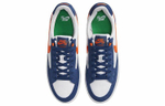 Кроссовки Nike Sb Adversary Prm
