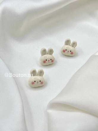 Пуговицы "Зайки" бежевые (молочные)