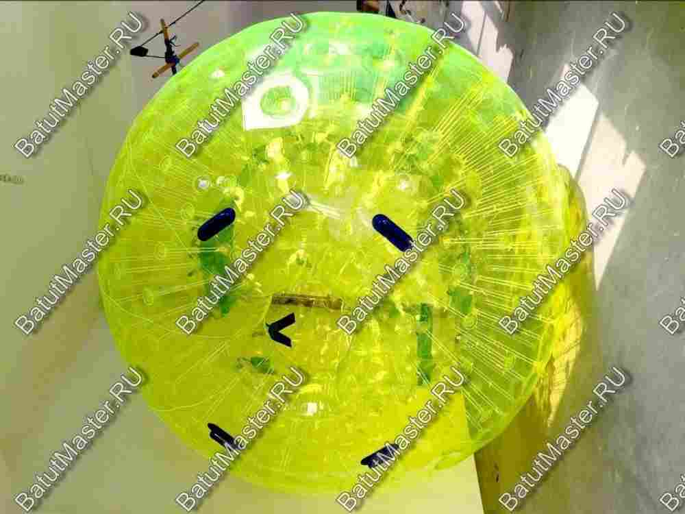 Зорб ПВХ "Лайм" диаметр 3 м