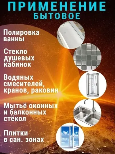 Круги полировальные для авто и фар на липучке 125мм для УШМ и шуруповерта 12 предметов AIDELIFE