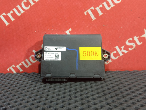 Блок управления центральным замком и стеклоподъемниками 2024г.