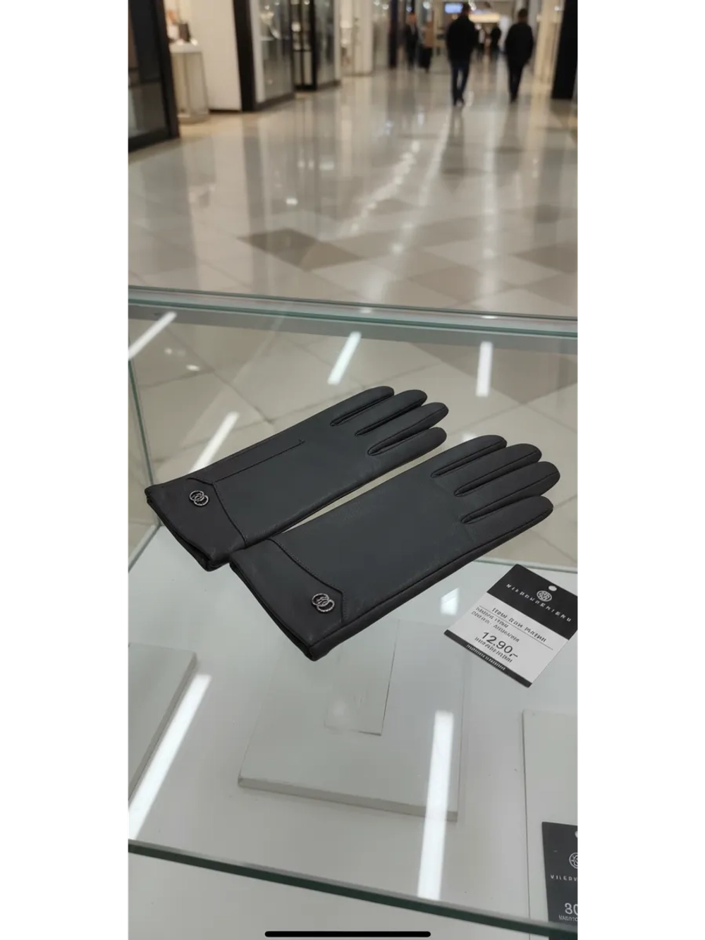 перчатки кожаные зимние теплые с подкладкой