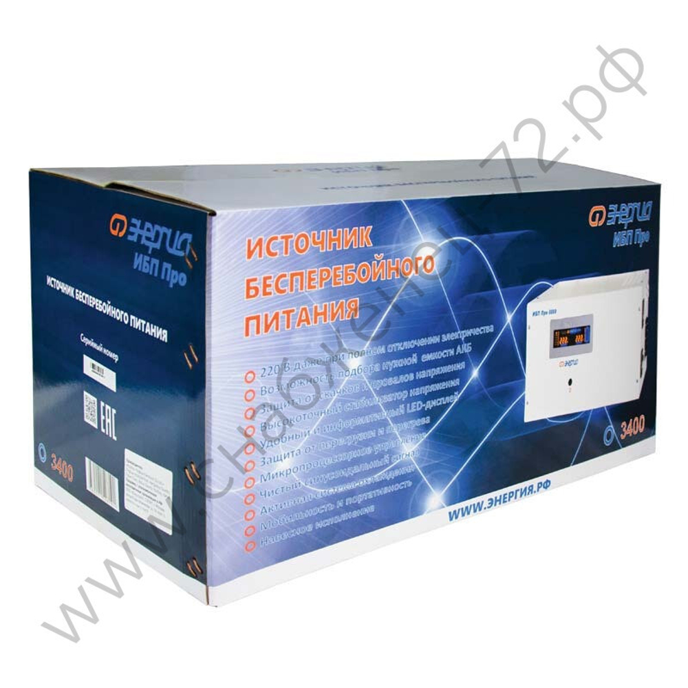 ИБП Энергия Про