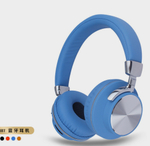 Bluetooth  наушники Music 98BT blue, беспроводные наушники, гарнитура, голубой