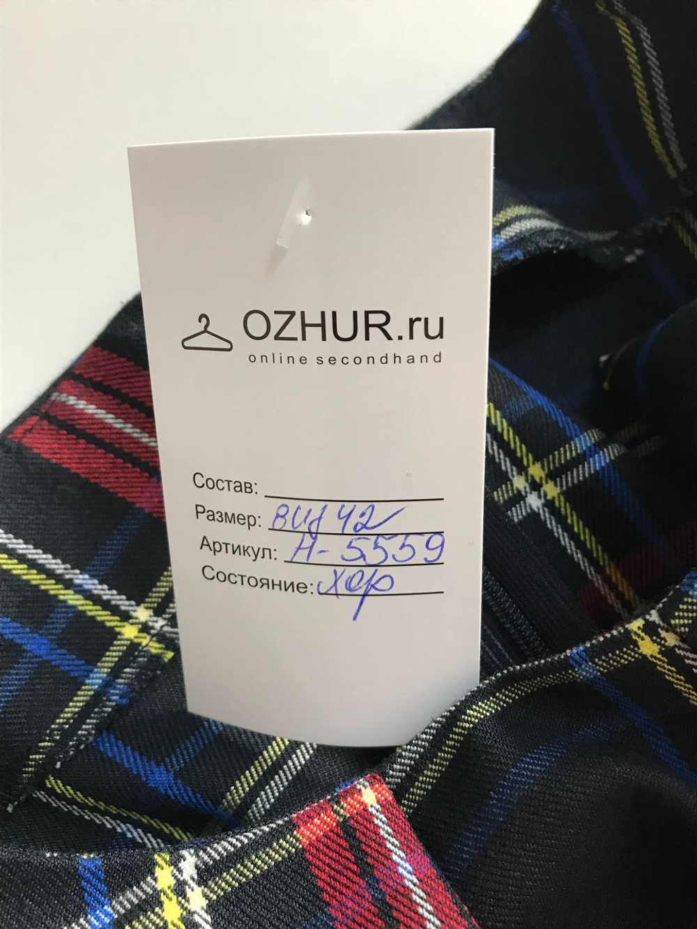 Платье в классическую клетку, визуально 42 размер