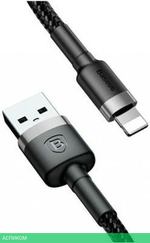 Кабель Baseus Cafule 1m Gray/Black (CALKLF-BG1)