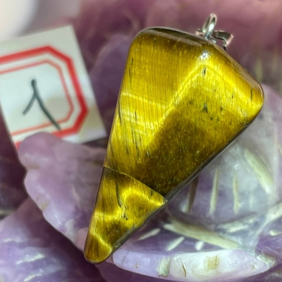 37251 Тигровый глаз Кулон Маятник 22мм (Заряжено на Удачу)