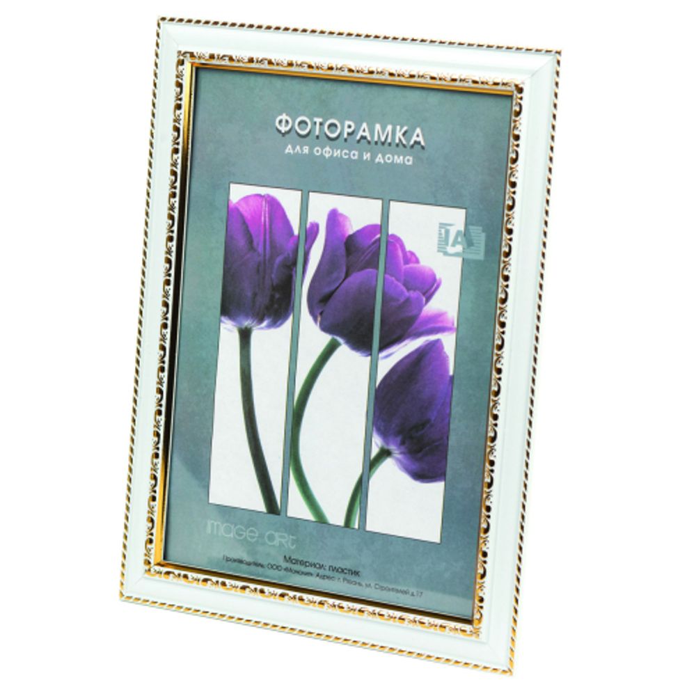 Фоторамка Interior Office 7 серия 781 21х30 молоко