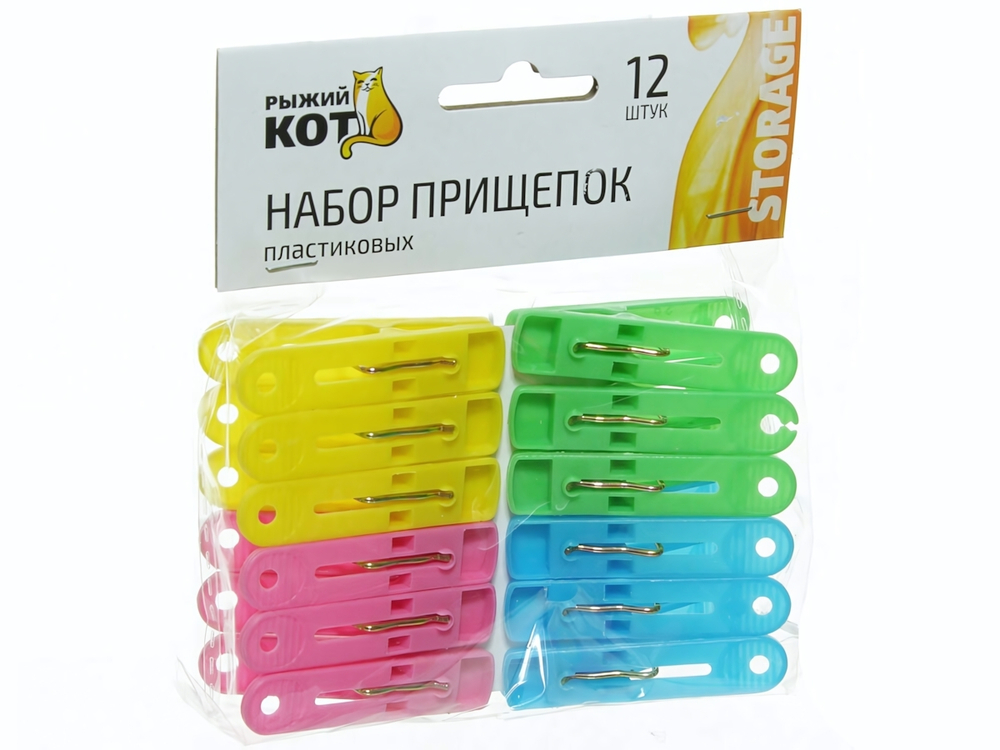 Прищепка пластмассовая 12шт
