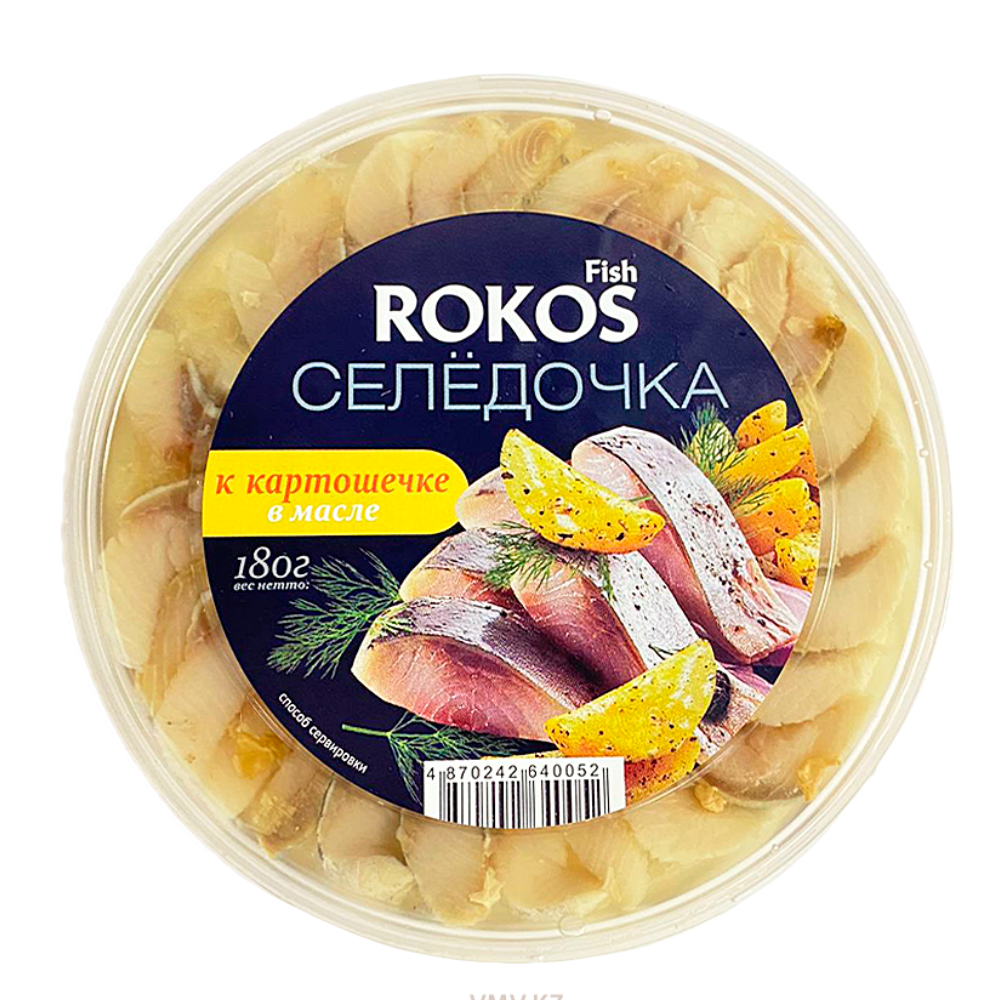 Селедочка ROKOS К картошечке в масле 180 гр