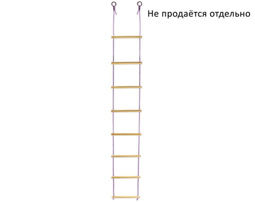 Лестница веревочная Midzumi