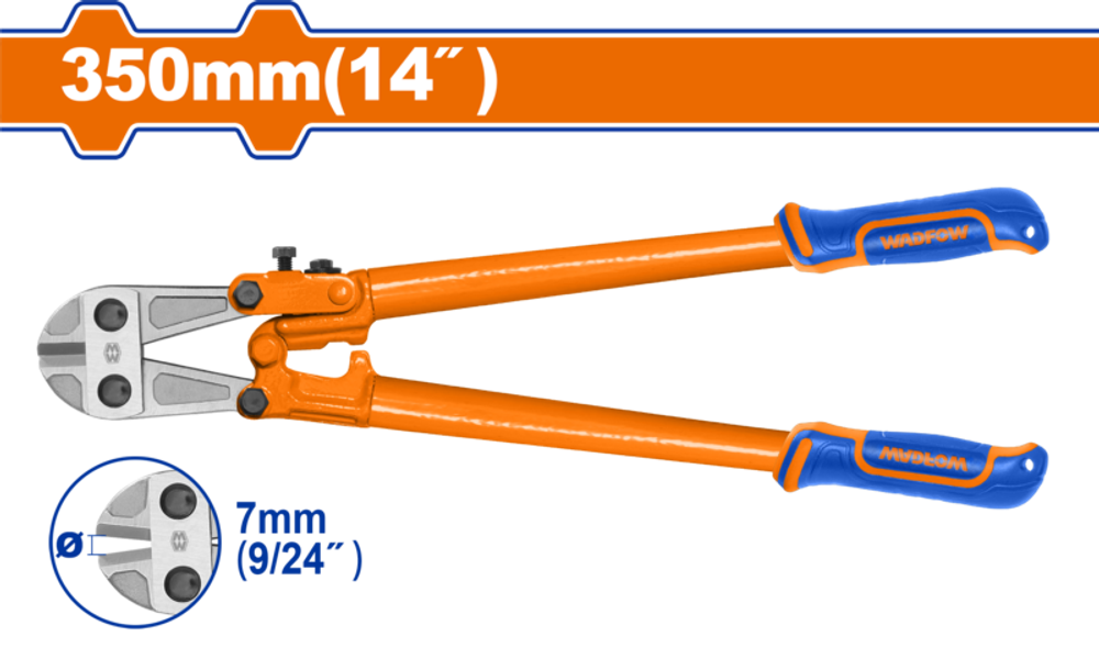 Болторез 350 мм, 7 мм (10) WADFOW WBC1114