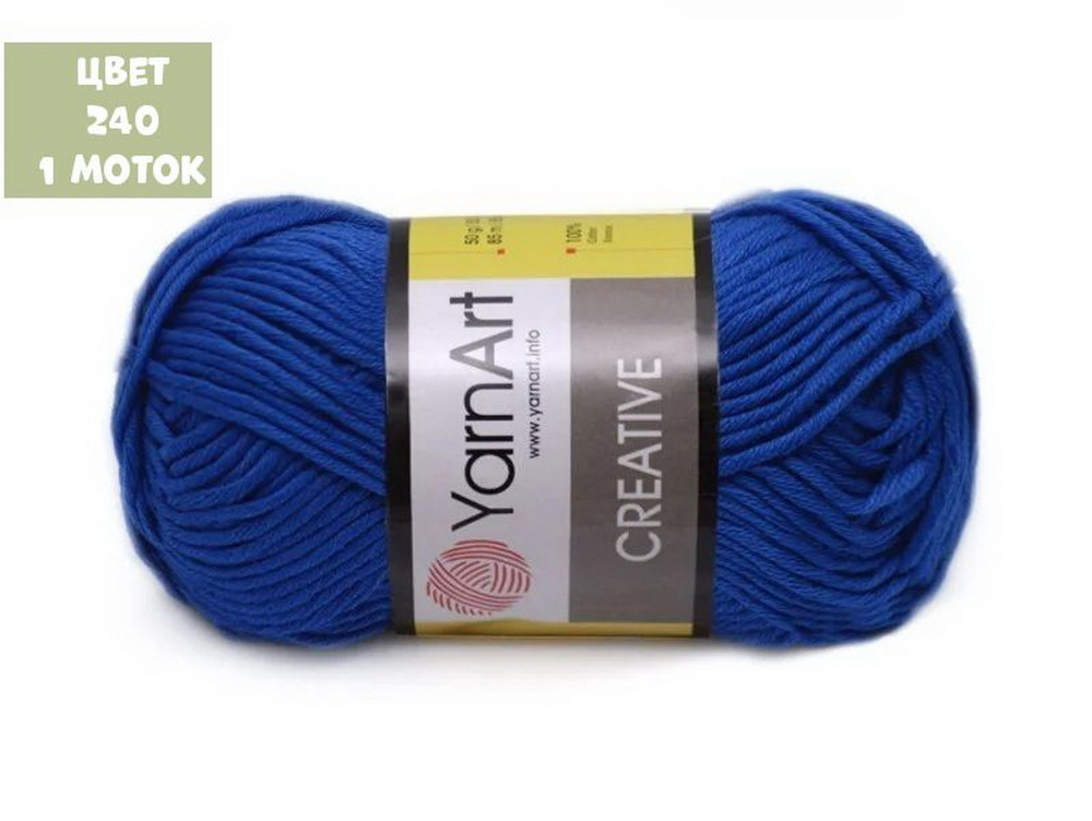 CREATIVE (Yarn Art)