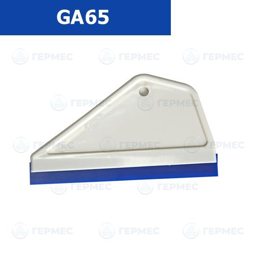 Выгонка пластиковая с синей п/у вставкой GA65