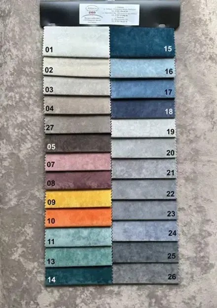 Коллекция Балу