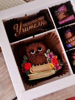 Шоколадный набор "Любимому учителю" #4