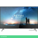 Монитор для камер видеонаблюдения Hikvision DS-D5065UC-C