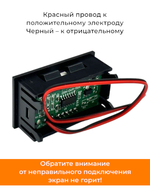 ПТ267 (1)