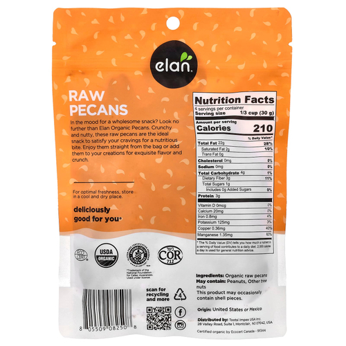 Elan, Органические орехи пекан, необработанные, 125 г (4,4 унции)