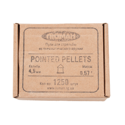 Пуля пневм. 4,5 Люман Pointed Pellets, 0,57г, 1250 шт/бан